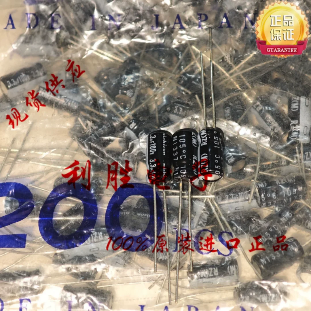 Japanese Nichicon electrolytic capacitor 100V3.3UF 5 * 10 RZ 105 degrees