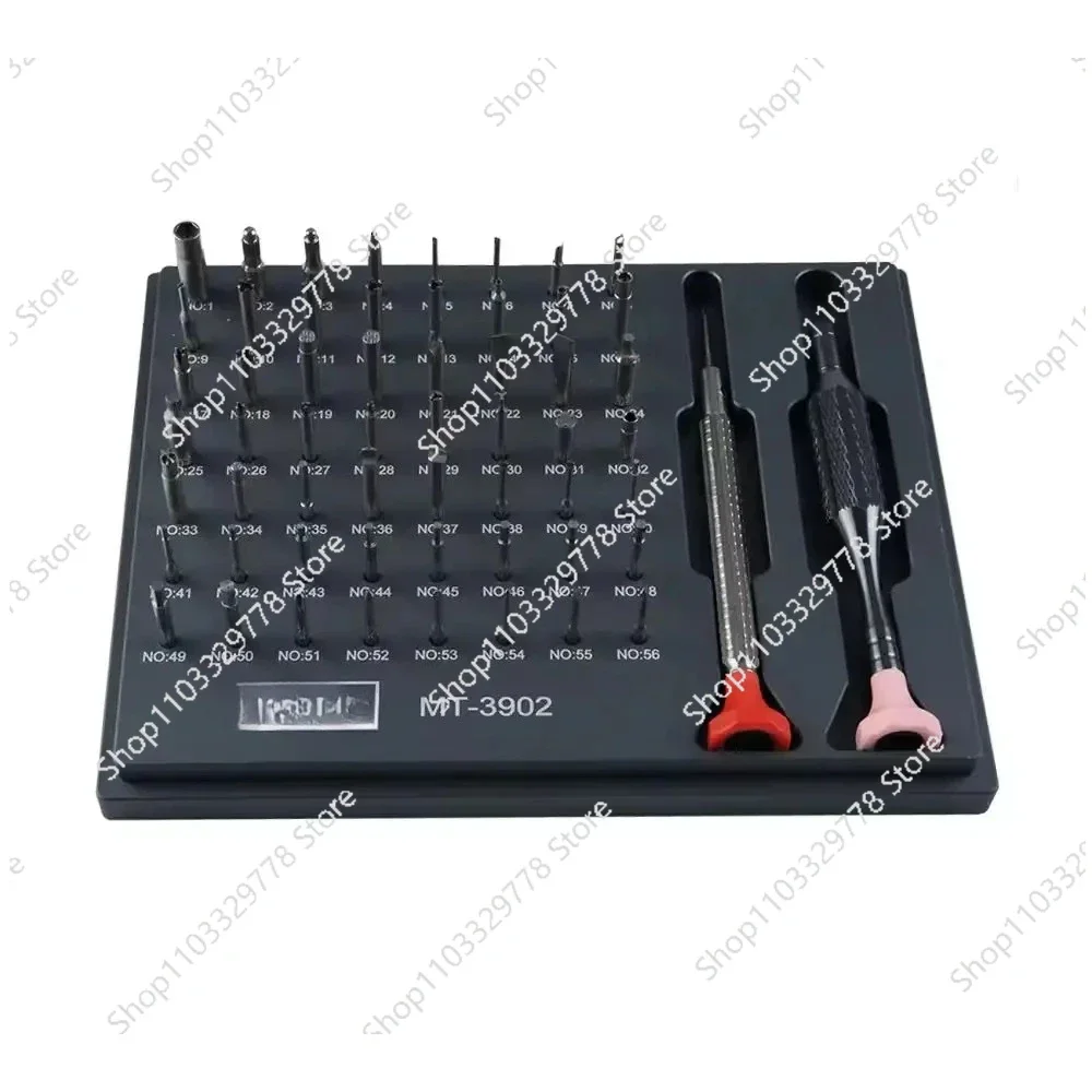 Watch repair tool multifunctional set screwdriver with 56 sizes, watchmakers maintain watches