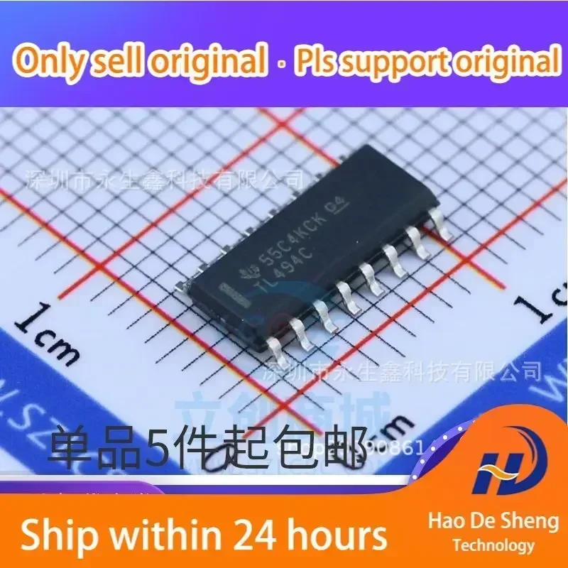

10PCS/LOT TL494CDR SOP-16 TL494C TL494CD New Original In Stock