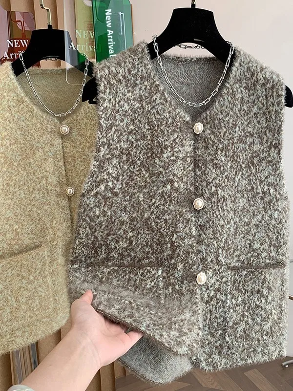 

Korean Sle Soft Fluffy Single Button Vest Women's Loose Fit Autumn Top Age Reducing Trendy ential Layering Tank Top