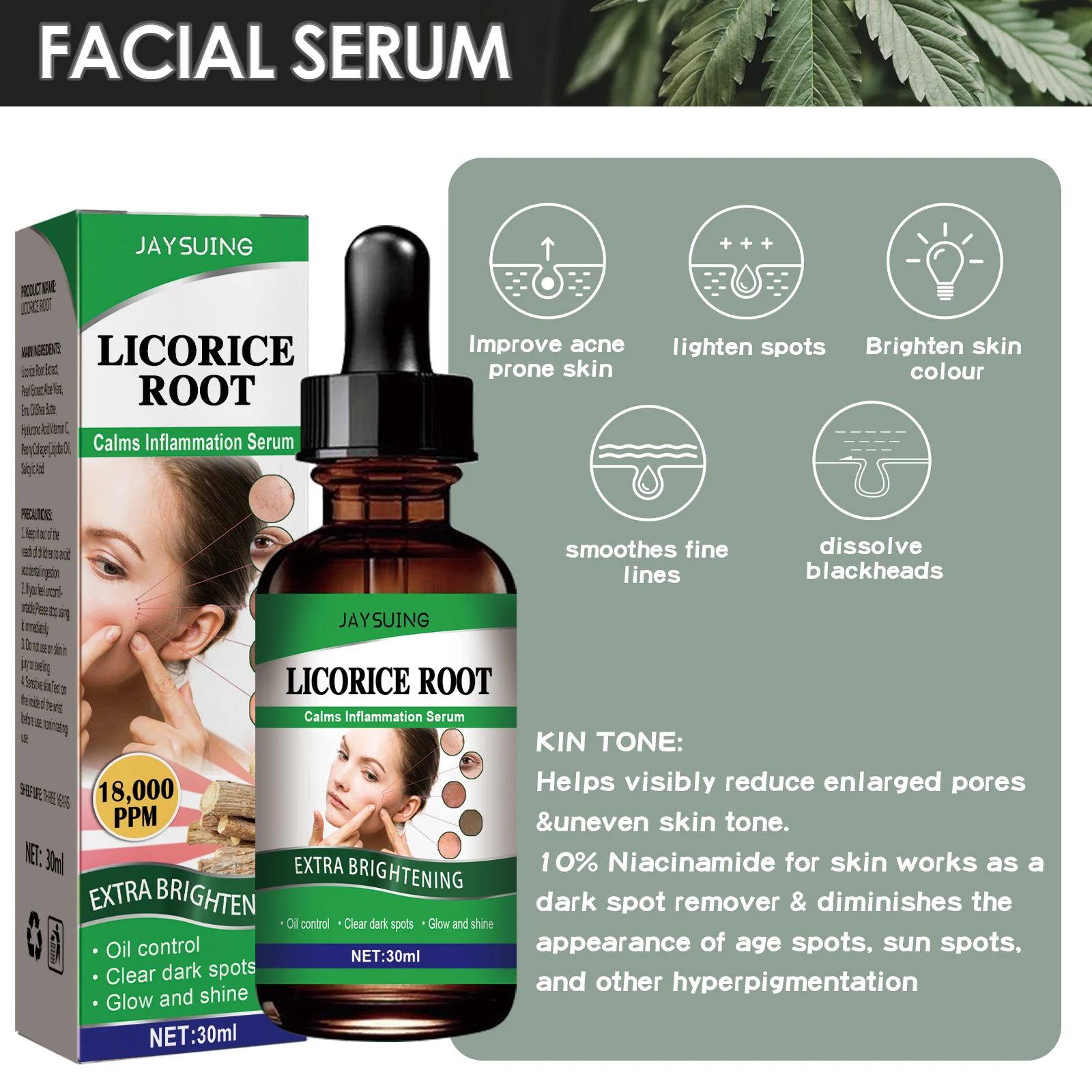 Licorice Root Facial Smoothing Serum Fade Fine Lines Dark Spots Oil Control Brighten Skin Color Shrink Pore Firming Face Essence