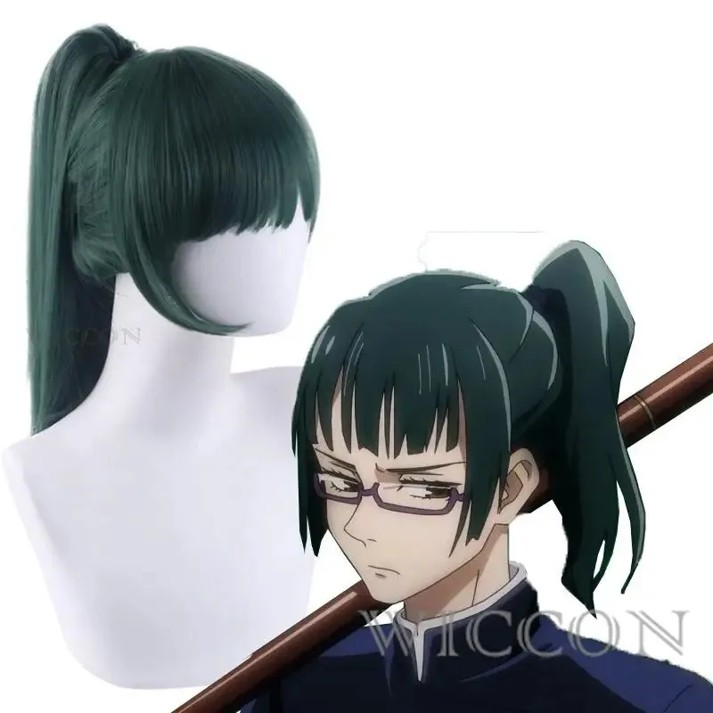 أزياء الدب هاوس أنيمي Jujutsu Kaisen التأثيرية شعر مستعار Zenin تنورة علوية Zen In Maki Halloween Pap1p2t 2025 جديد