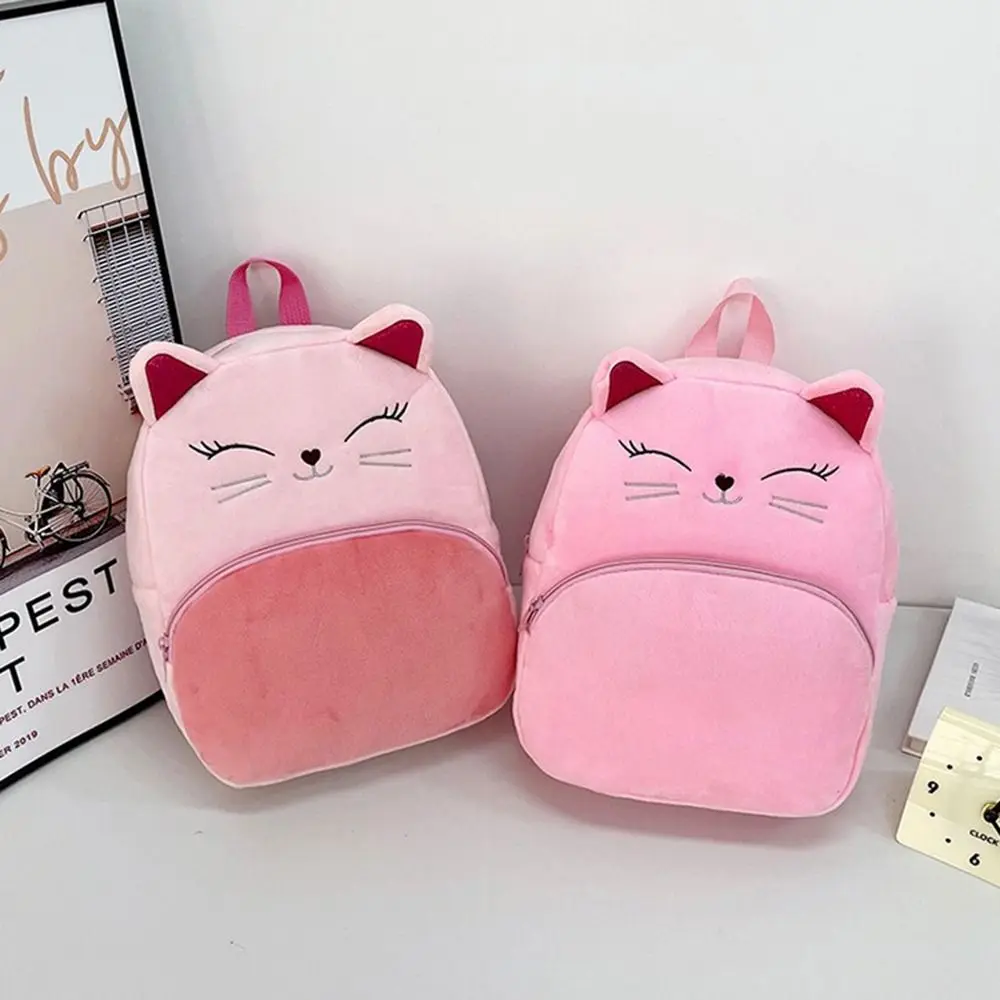 

New Large Capacity Children Backpack Embroidered Plush Schoolbag Cartoon Cute Shoulders Bag