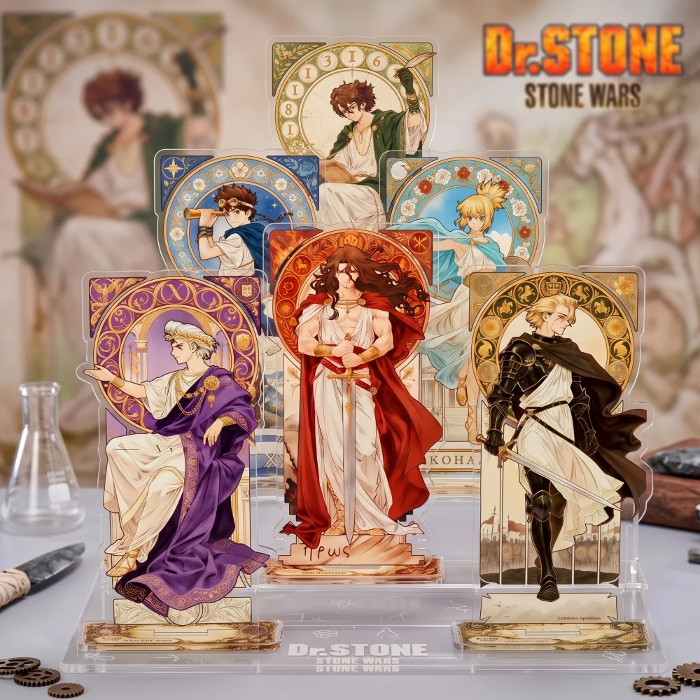 Senku Dr. Stone 15cm Acrylic Stand Tsukasa Kohaku Chrome Hyoga Double Sided Art Nouveau Anime Figure Desktop Fan Gift Keychain