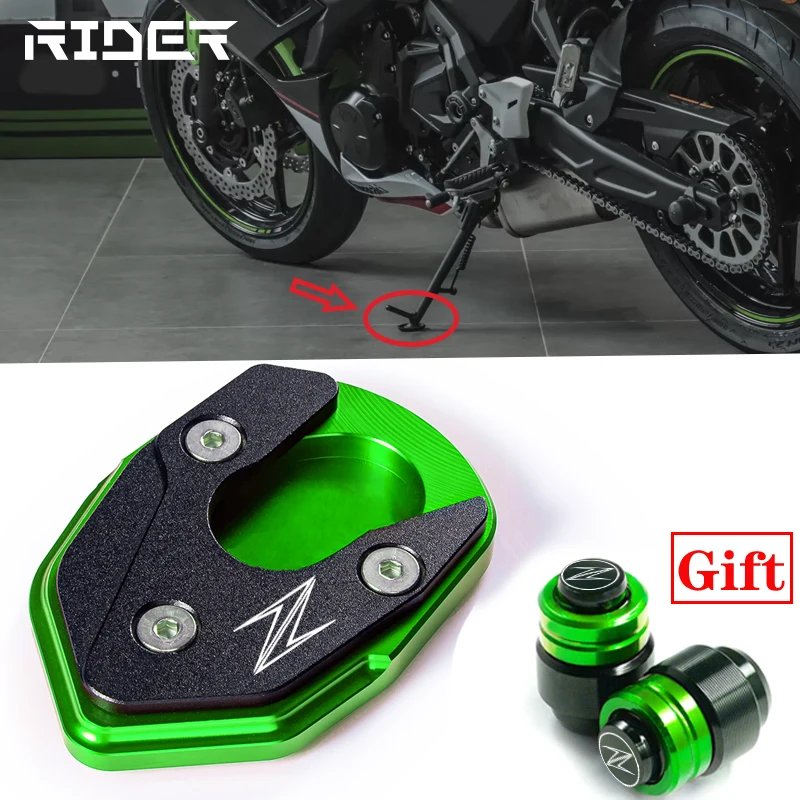 

For Kawasaki Z900 Z900RS SE Z1000 Z1000SX ER6N Z650 ZX6R side bracket extension pad bracket plate enlarged support plate
