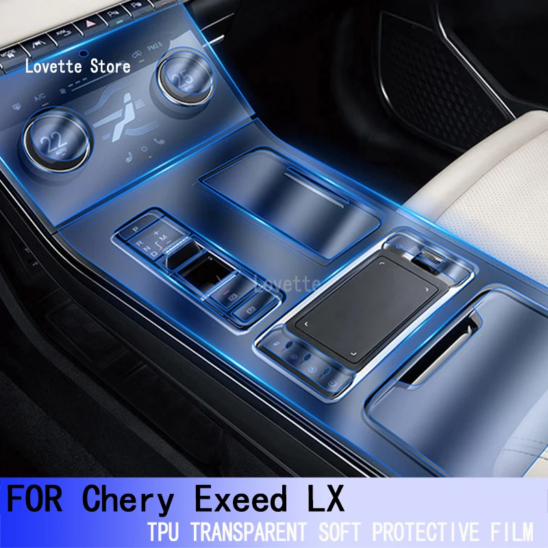 

For Chery Exeed LX 2019-2022 Car Interior Center Console Navigation InstrucmeTPU Protective Anti-scratc Repair Transparent Film