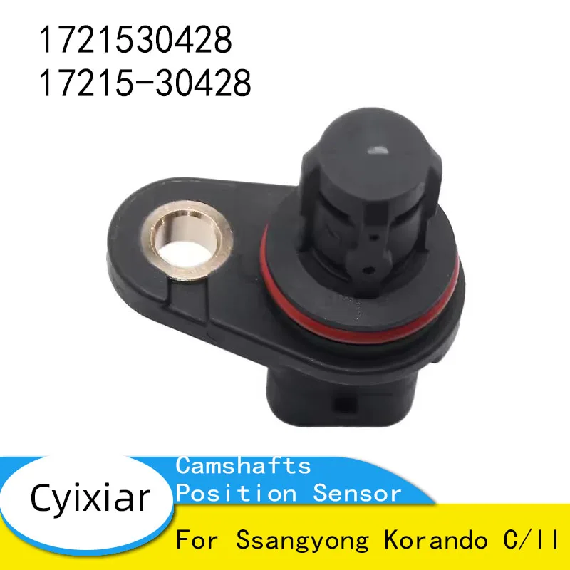 

Датчик положения распределительного вала автомобиля в сборе для Ssangyong Korando C/II OEM 1721530428 17215-30428