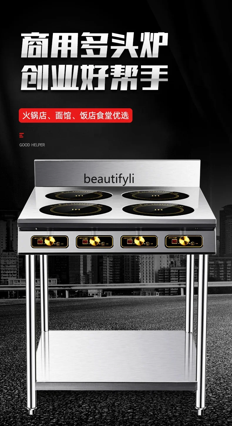 Commercial Hot Induction Cooker Electric Ceramic Stove Potfurnace High Power Spicy Hot Rice Noodles Chicken Pot