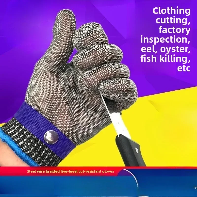 316L Stainless Steel Wire Gloves Level 5 Cut Resistant Woven Metal Gloves for Fish Processing Butcher Safety Gloves