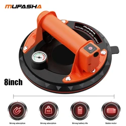MUFASHA 8-inch 200KG Electric Vacuum Suction Cup Lifter for Rough Surfaces, Granite, Tile, Glass, Manual Lifting Powerful
