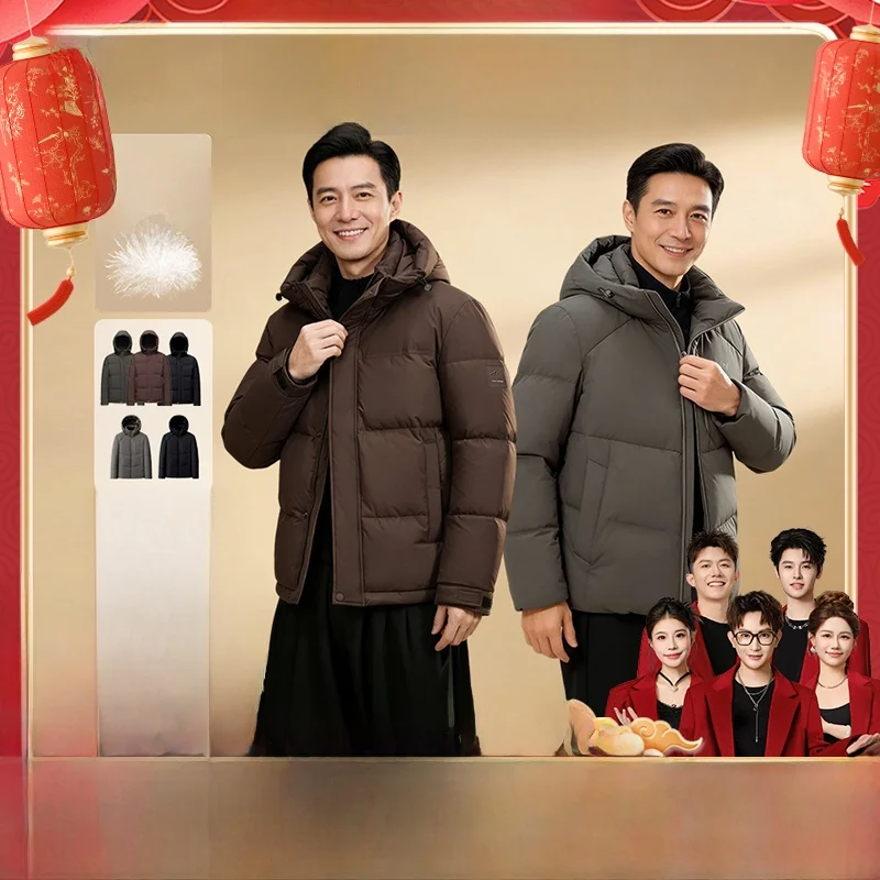 

Мужская повседневная пуховая куртка Snowy Busin: теплая, модная, городская, молодежная, с длинными рукавами, на молнии, цветная