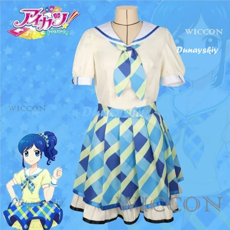 Kiriya Aoi Cosplay Anime Aikatsu!Cosplay Costume Wig Women Cute Kiriya Aoi Cosplay Uniform Halloween Aikatsu