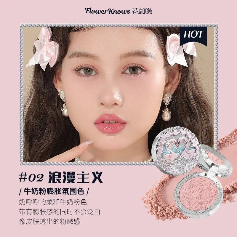 Flower Knows Swan Ballet Velvet Blush Palette Long-lasting Easy To Wear Face Natural Brightening Korean Peach Blush Makeup