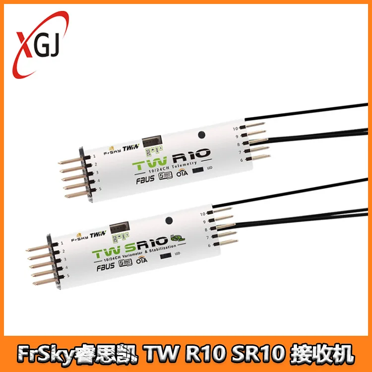 FrSky TW R10 & SR10 Dual 2.4G Band Receiver 10 Channels for Fixed Wing