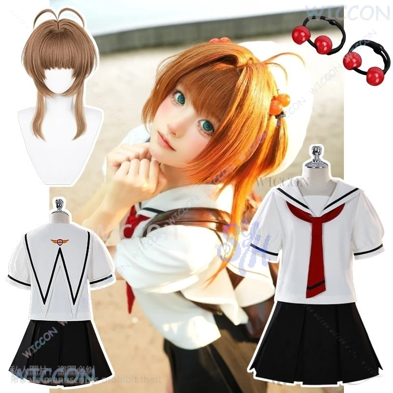 

Anime Card Captor Sakura Cosplay Kawaii Japanese Girls Jirai Kei Cute School Uniform Lovely Dress Headwear Y2K Lolita Halloween