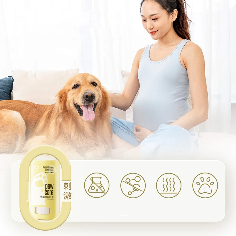 Pet Dog Foot Moisturizing Dog Paw Cream Household Paw Cream Cat Paw Cream Cat and Dog Care Supplies Home Care Winter Paw Cream