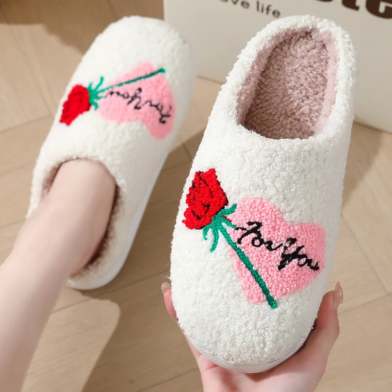 2024 Hot Selling Winter Smiling Face Big Heart Cotton Slippers for Women's Wholesale Indoor Home Plush Warm Slippers Shoes