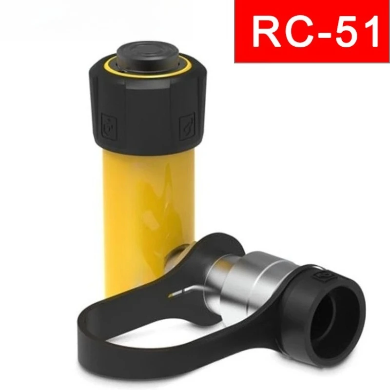 Imported hydraulic split 5-ton jack RC51 stroke 25mm separation cylinder ENERPAC