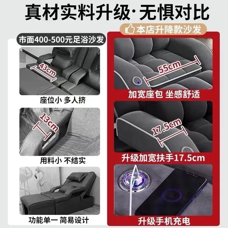 Foot massage sofa  bath electric massage bed integrated bed recliner chair bath  bath Thai spa sofa bed