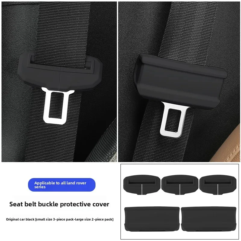 Sport Seat Belt Insert Bayonet Protective Cover  For Land Rover Range Rover Vogue Sports L460 2023-2026 interior accessories