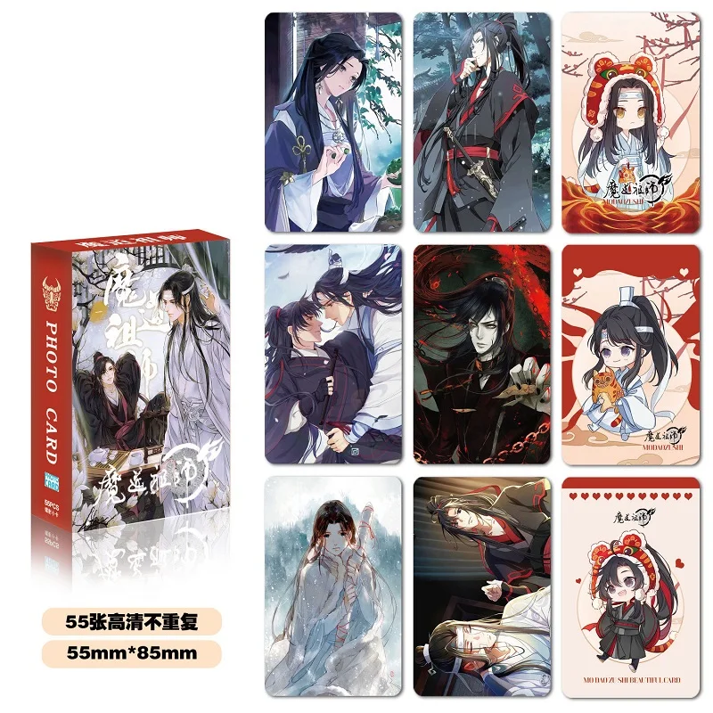 Grão-mestre do cultivo demoníaco Laser Lomo Card, Mini cartão postal, Fãs Presente, Mo Dao Zu Shi Wei Wuxian,Lan Wangji, 55pcs