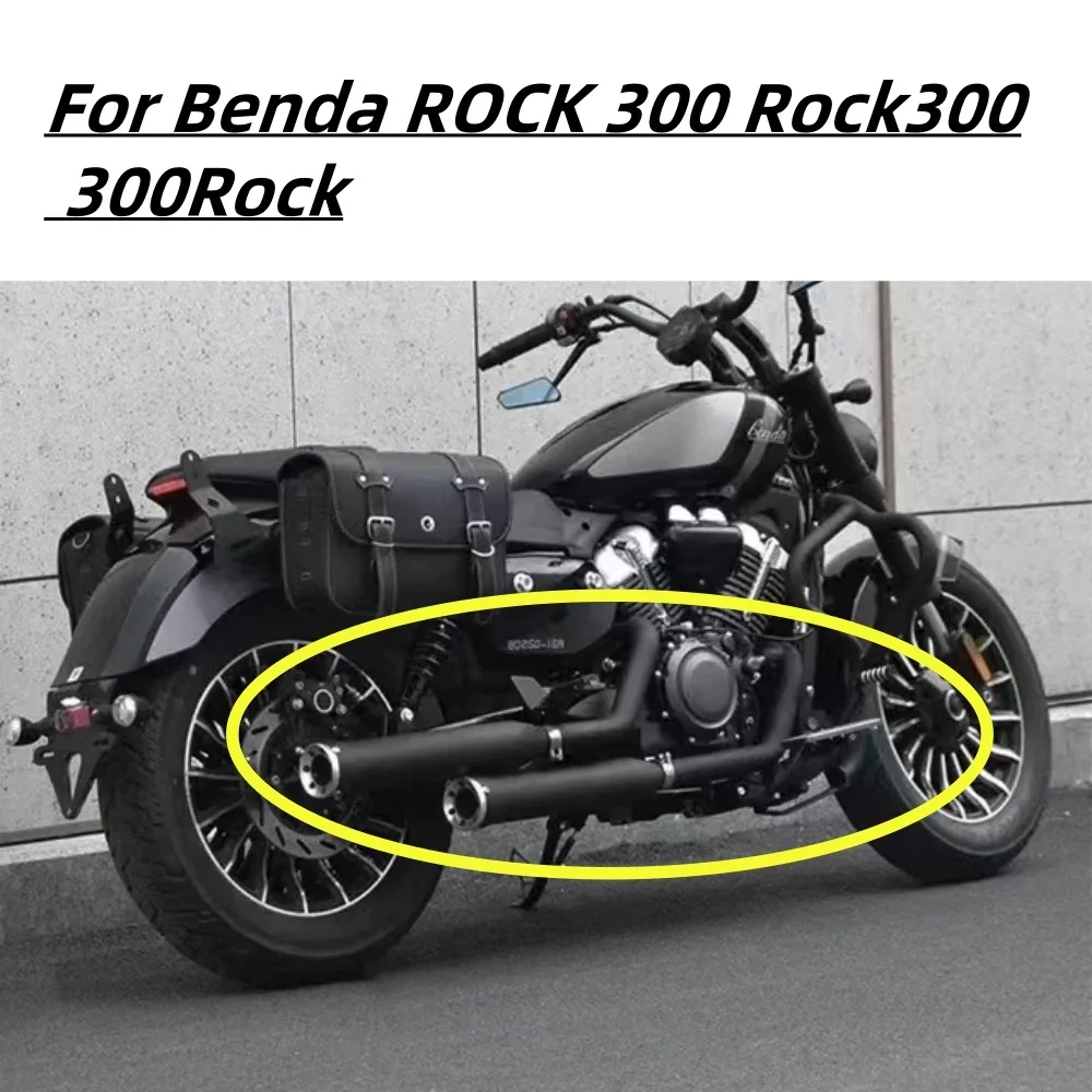 

For Benda Rock 300 Rock300 300Rock 300 Rock Cobra Exhaust Pipe Single-Sided Double Outlet Low and Thick Lossless Installation
