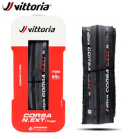 Vittoria Corsa N.EXT Graphene 2.0 Road Folding Tyre G2.0 NEXT bike clincher tire 700x28mm Black Folding Road tube Tire