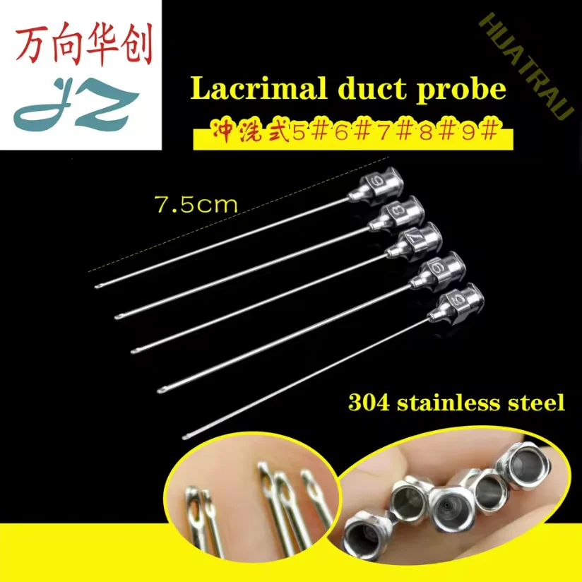 lacrimal duct expander flushing line carving breach opener JZ ophthalmic instrument medical stainless steel lacrimal duct probe