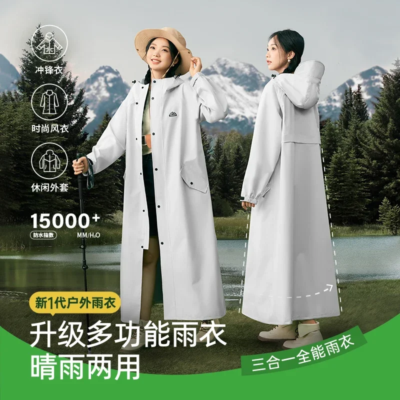 

Raincoat electric car women's long full body rainstorm protection male adult outer wear poncho