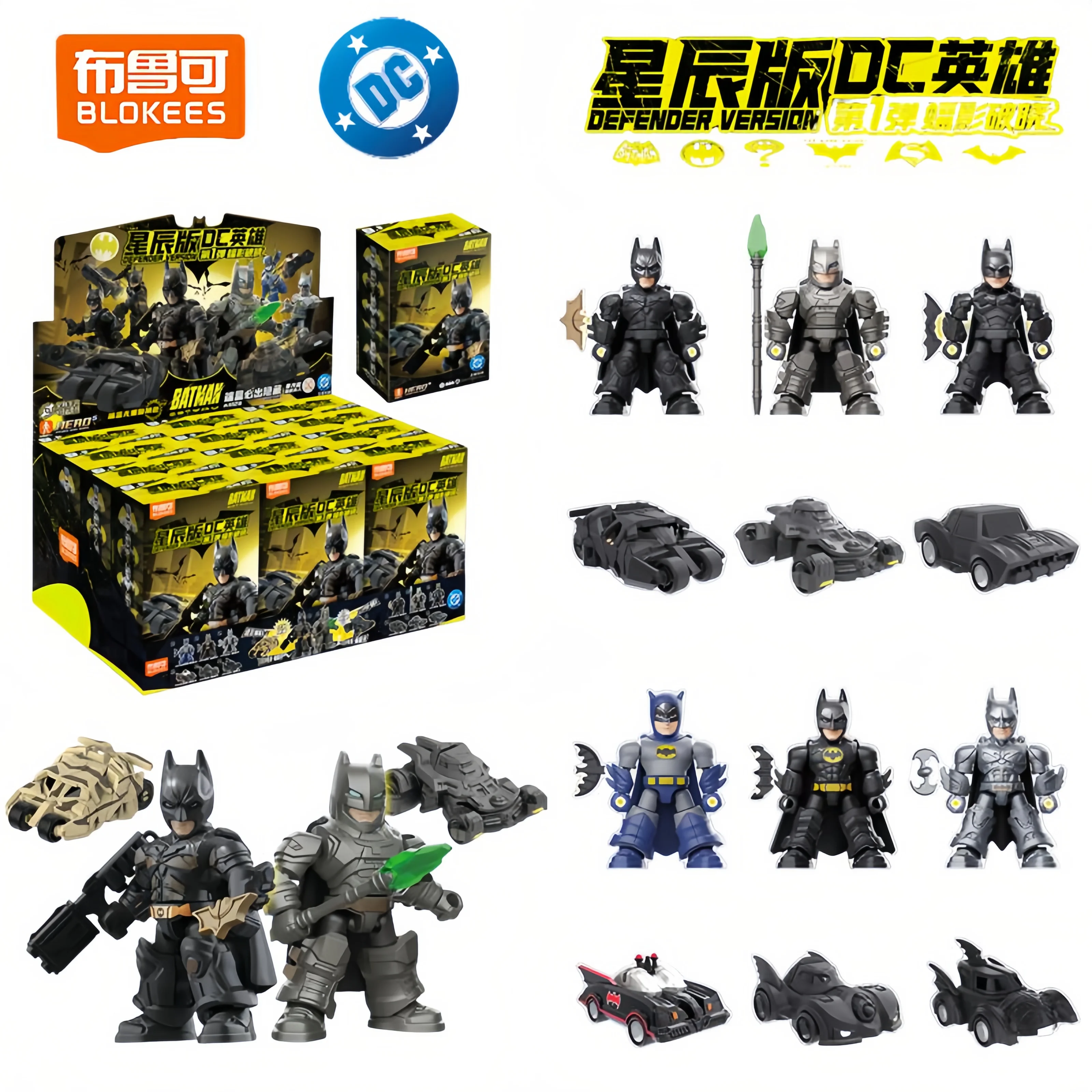 Blokees DC Hero Batman Star Edition Series Anime Character Batman Motorcycle Action Figure Collectible Toys