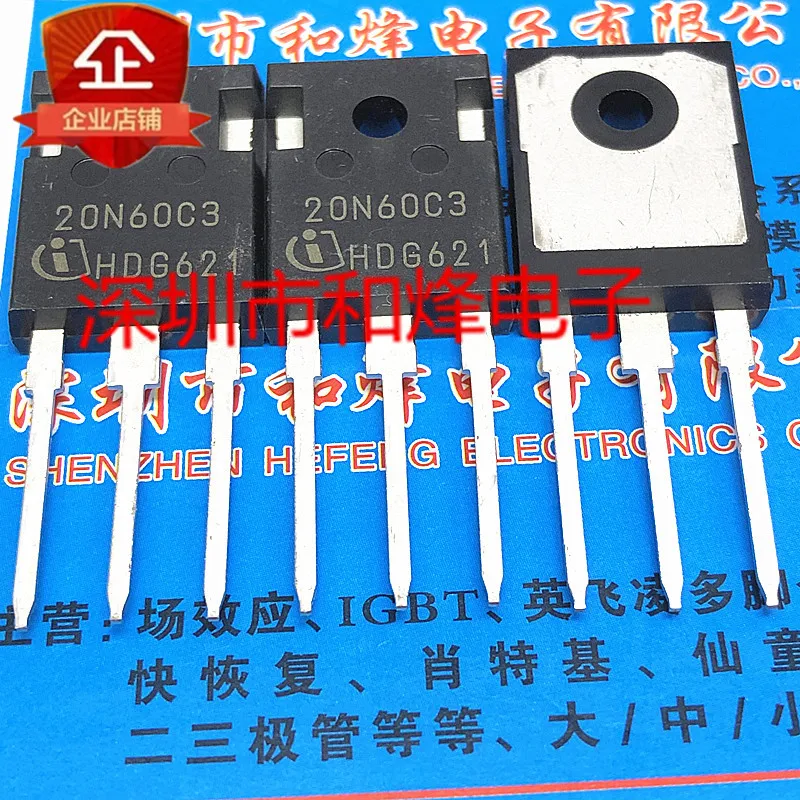 5PCS-10PCS 20N60C3 SPW20N60C3  TO-247 600V 20A   Imported Original Best Quality In Stock Fast Shipping