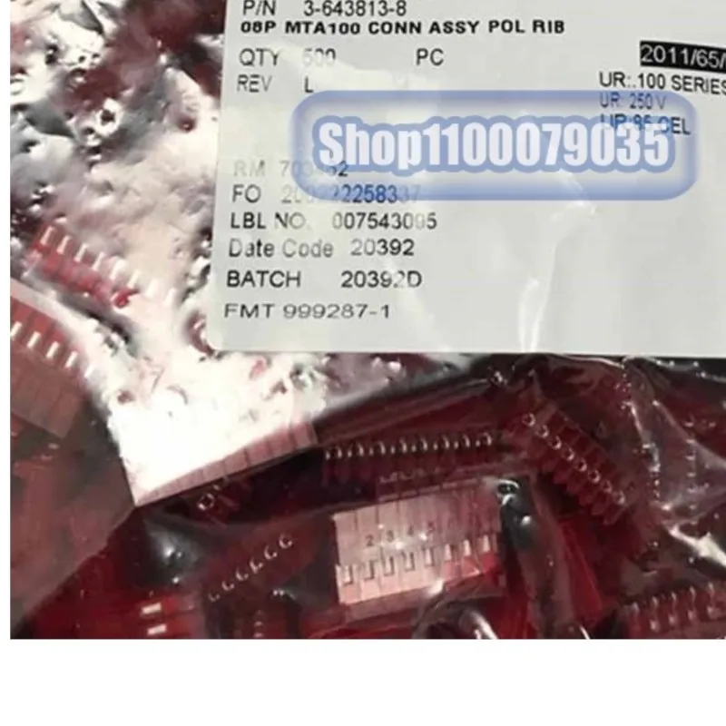 

20pcs/lot 3-643813-8 368457-1 6098-5291 6185-5415 6188-0066 6189-7471 6918-2742 connector new original