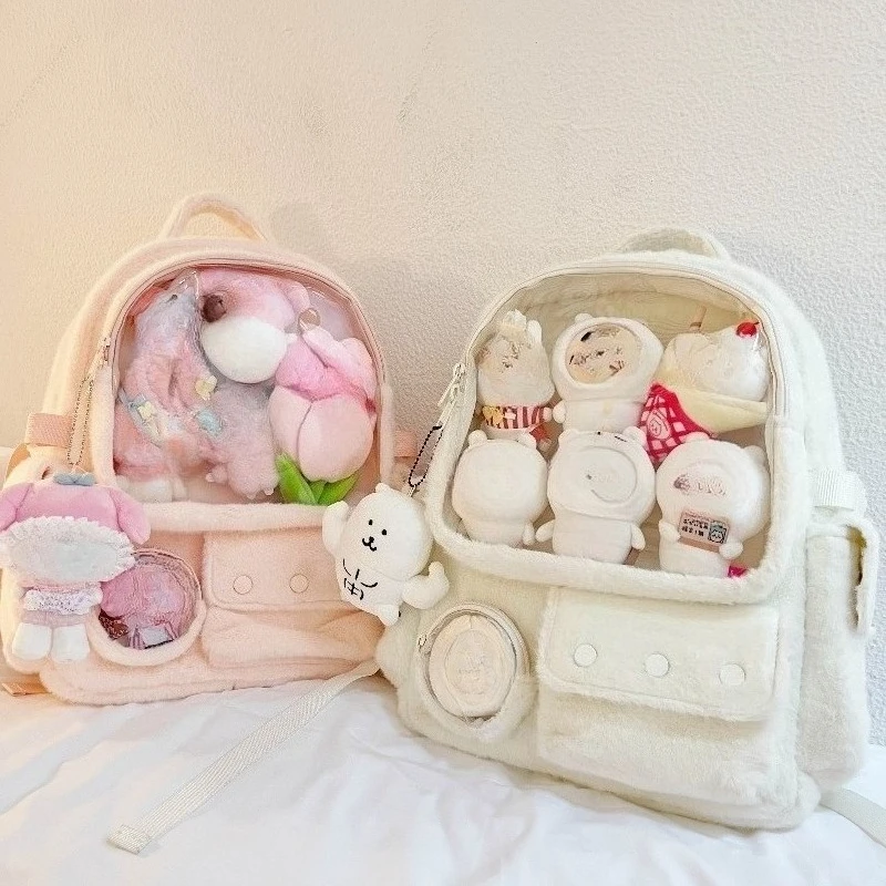 Daily Original Autumn and Winter Doll Machine Lta Bag Schoolbag Female Grunt Plush Large Capacity College Style Backpack Female