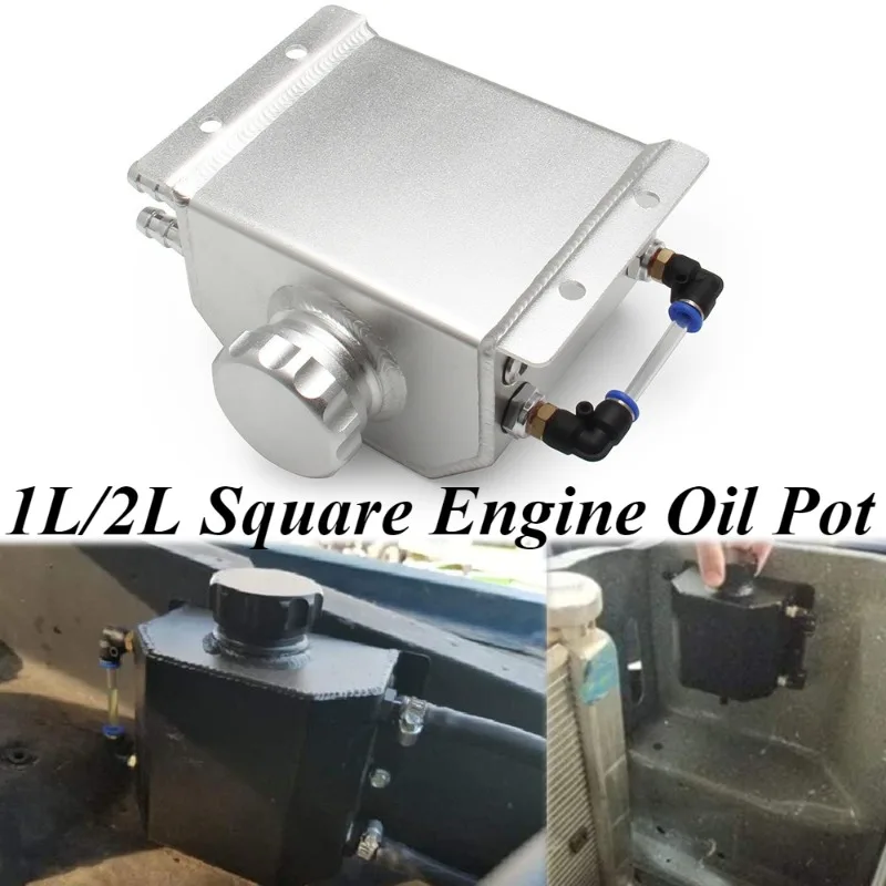

Universal Fit 1L 2L Aluminum Oil Catch Can Baffled PCV Engine Breather Tank Overflow Reservoir Performance Upgrade Accessories
