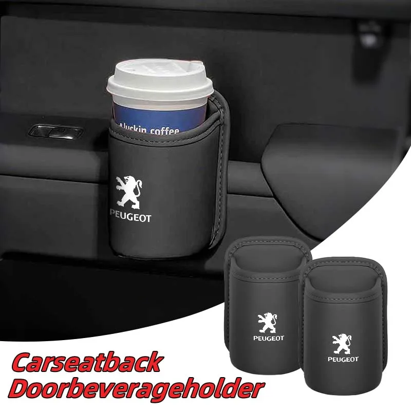 Leather Car Hanging Water Cup Holder Drink Storage Organizer For Peugeot 206 307 308 3008 207 208 407 508 2008 5008 107 106 205