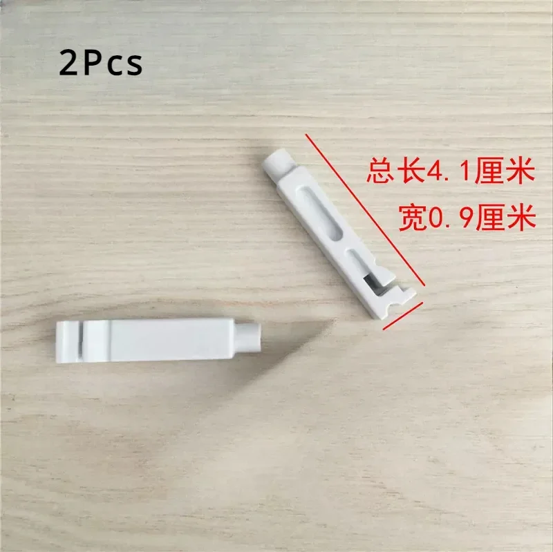 Suitable for Haier automatic wave washing machine cover shaft Plastic plug Connection shaft XQB XQS universal