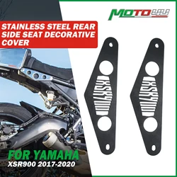 2PCS Stainless Steel Satin Side panel Plates Rear side Seat Decorative cover For YAMAHA XSR900 XSR 900  2017 2018 2019 2020