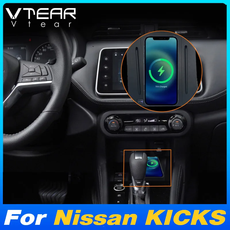 

Автомобильное беспроводное зарядное устройство для Nissan Kicks 2017-2021, адаптер для быстрой зарядки сотового телефона, аксессуары для модификации интерьера