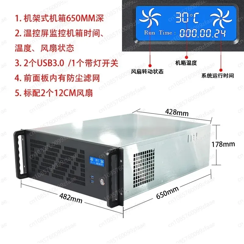 4U AI computing server chassis, multi-GPU graphics card supports EATX dual-channel main board
