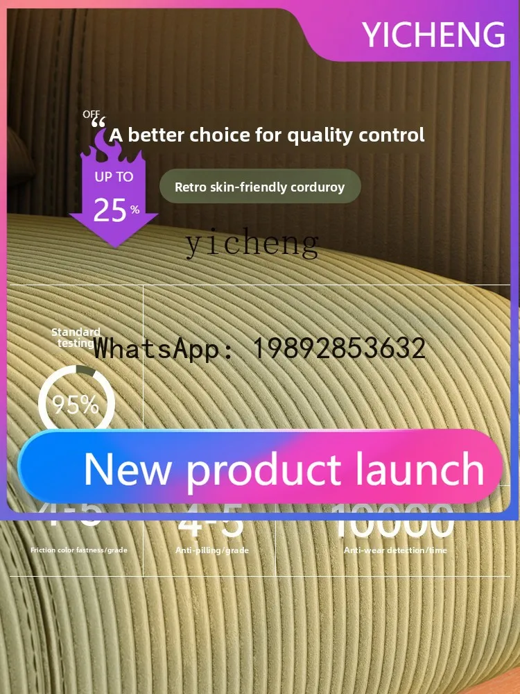 

fabric sofa retro style small apartment living room green medium and ancient style three-person corduroy solid wood sofa