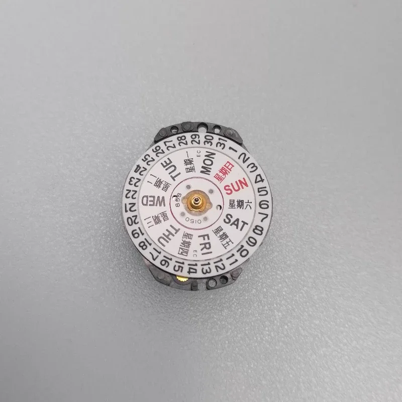 Watch accessories Epson original quartz VX83 movement VX83E original movement with battery core