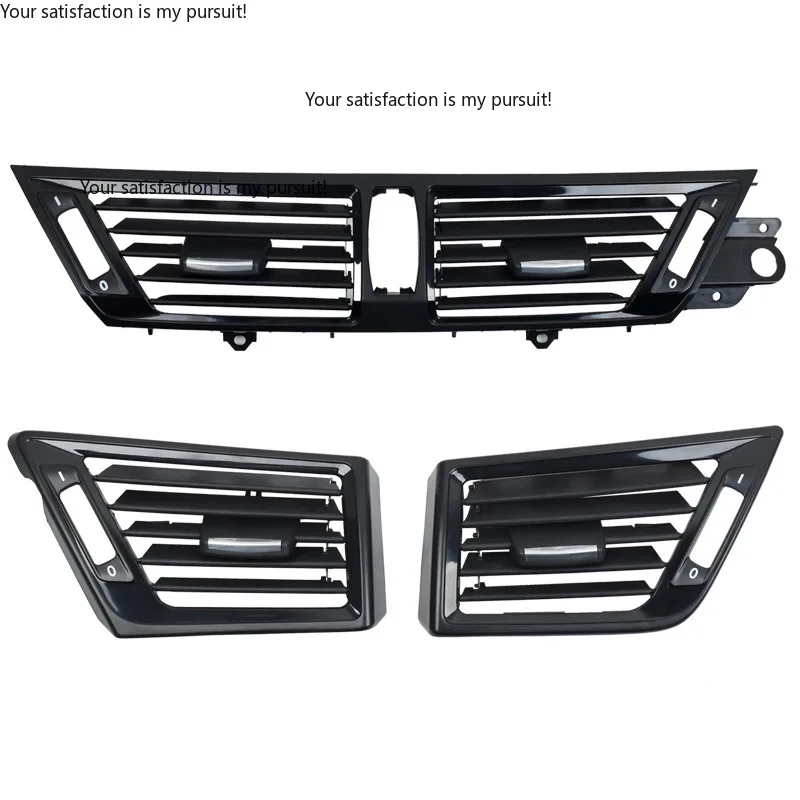 Applicable to BMW x1 air conditioner out of trend panel left and right middle air conditioner out of trend face frame assembly