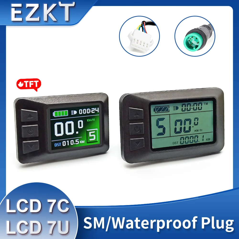إبيك كونتنغ عرض LCD7U LCD7C للماء دراجات كهربائية التبعي عرض ، مع وظيفة الناقل التسلسلي العام