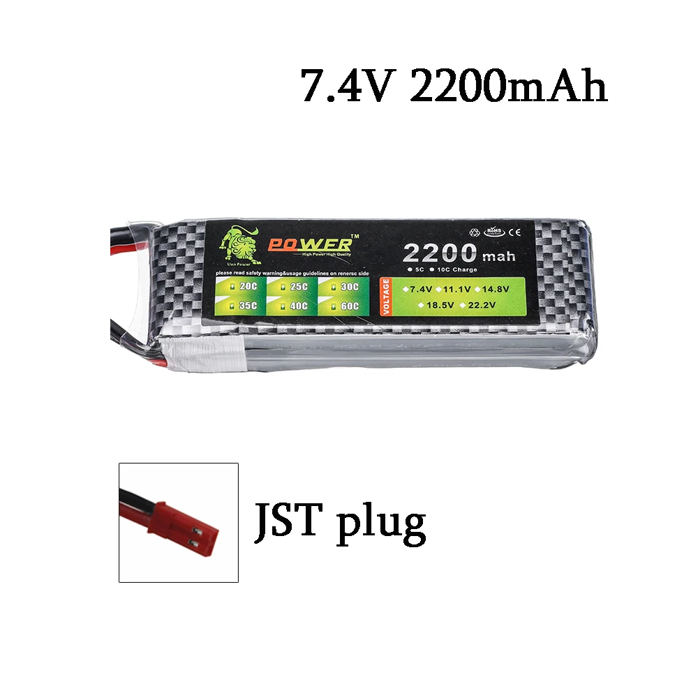 (in magazzino) 7.4V Bateria 2200mah Batteria Lipo ad alta capacità 2S 7.4v per giocattoli RC Auto Barca Elicottero Parti 7.4v RC Droni Batteria
