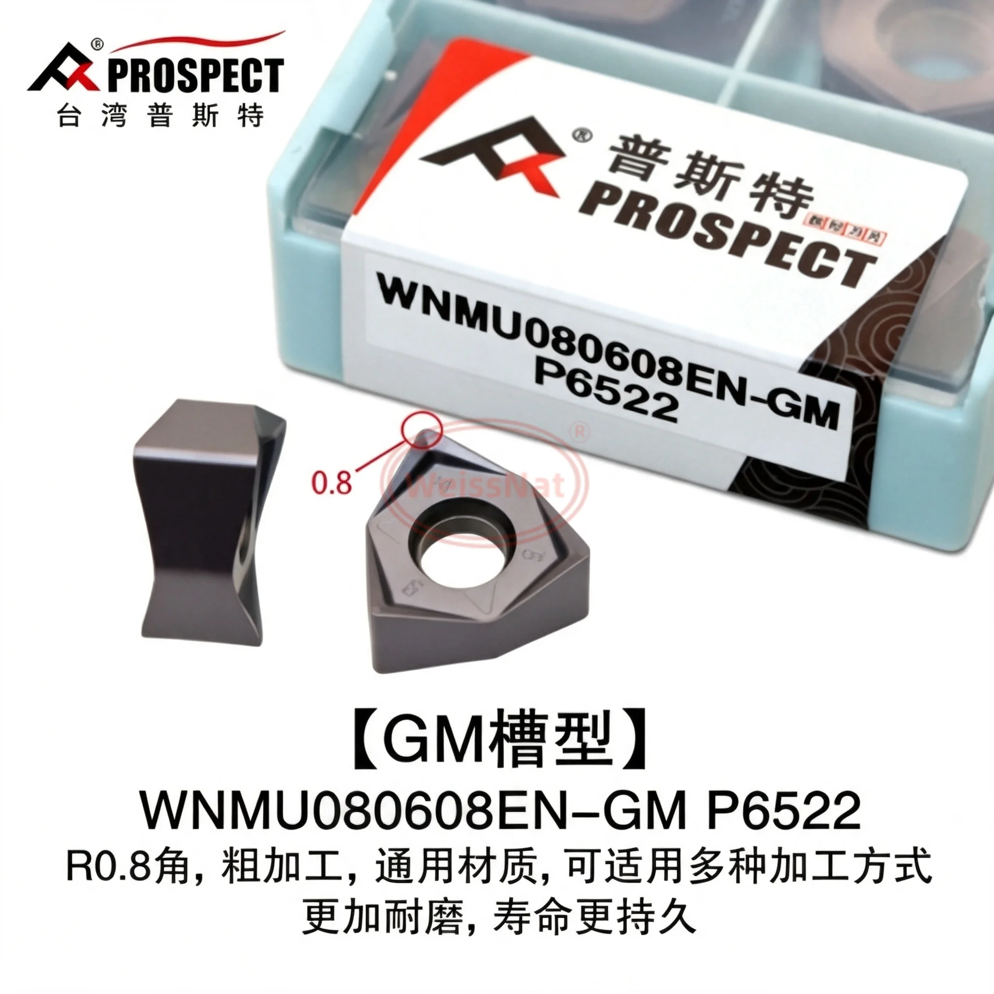 PROSPECT WNMU080608EN WNKU060408R WXGU040304 P6205 P6522X P6522 P8080 Carbide Insert WNMU WNKU WXGU Inserts