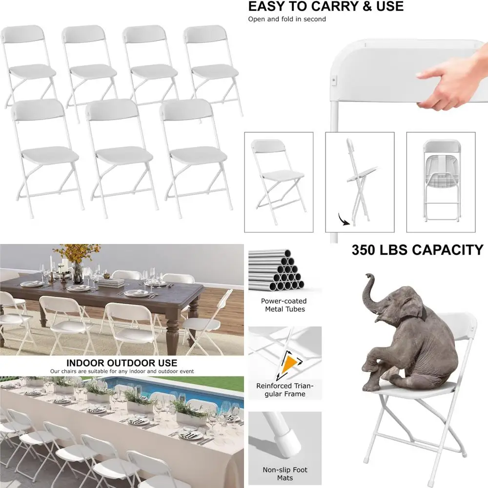 

Белые пластиковые складные стулья — 7 шт., прочный стальной каркас, вместимость 350 фунтов, идеально подходят для мероприятий, офисов, свадеб, аренда вечеринок