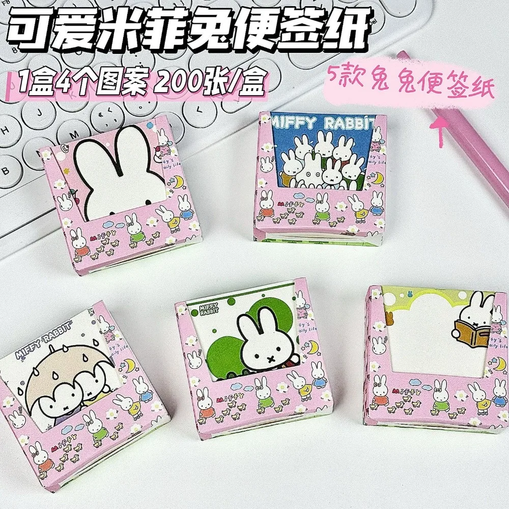 5 Types Kawaii Miffy Cute Memo Paper Cartoon Message Book Non Sticky Student Office Notes Gift Toy for Girl view 3