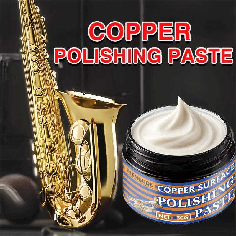 Professional Brass Polish Cream: Delivers Durable Gloss, Ideal for Instruments & Antique Golden Metals