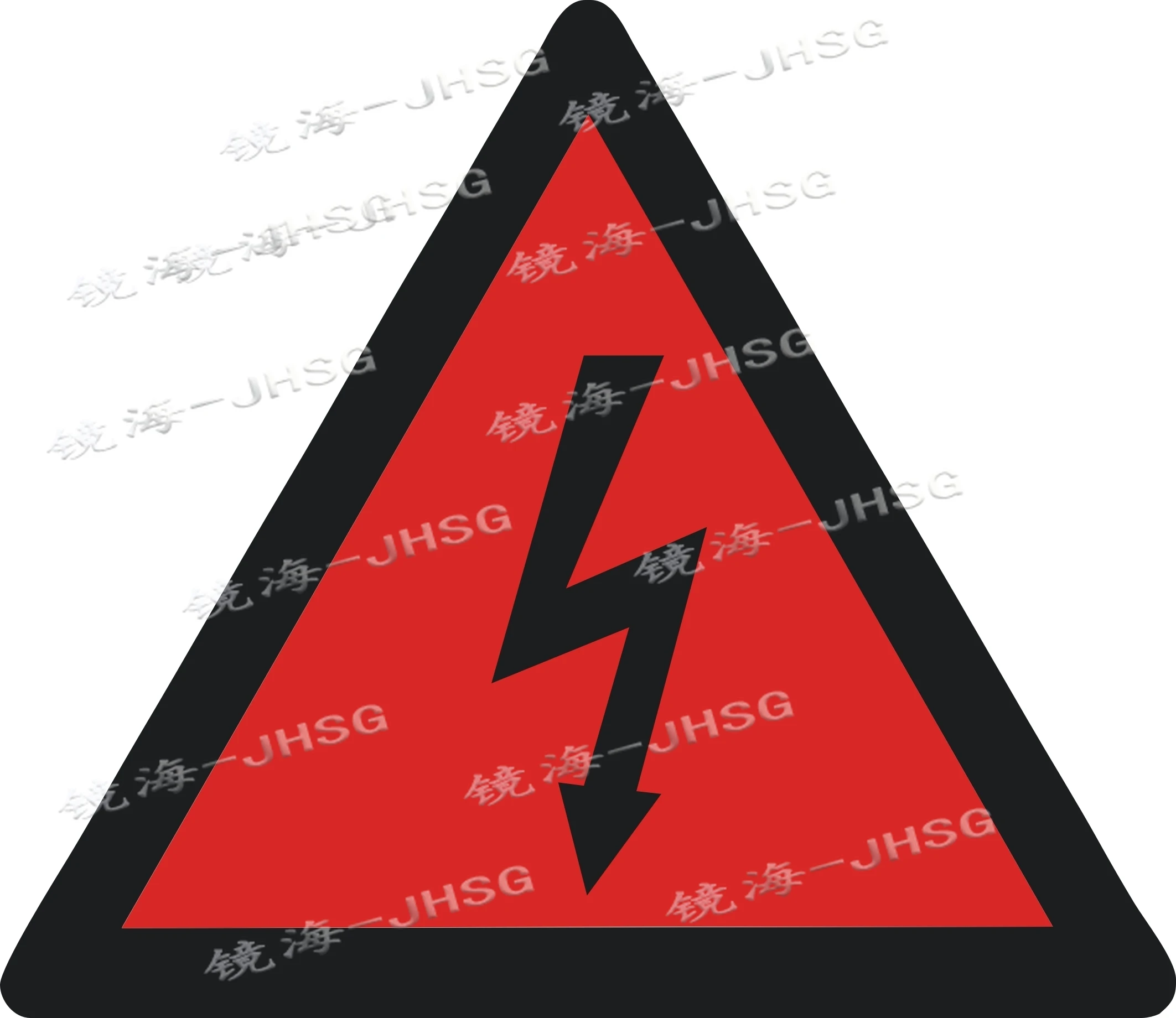 

High Voltage Electric Shock Hazard Warning Symbol Vinyl Decal Vehicle Exterior Decorative Accessories