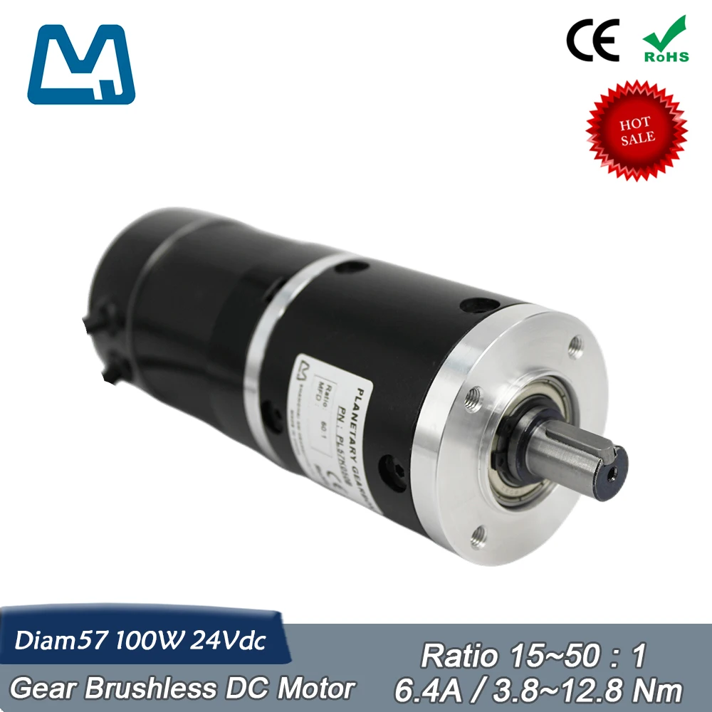 Imagem -04 - Engrenagem Bldc Nema23 100w 24v Motor dc sem Escova 4000rpm Redutor Planetário Caixa de Velocidades Relação 50:1